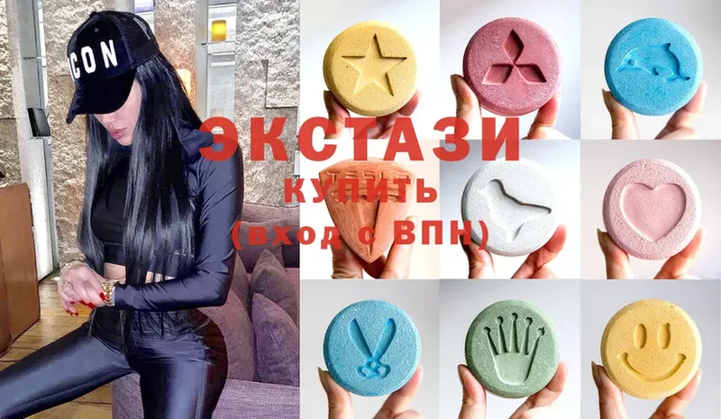 Ecstasy louis Vuitton  Вяземский 