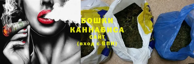 кракен как зайти  Вяземский  Канабис Ganja 